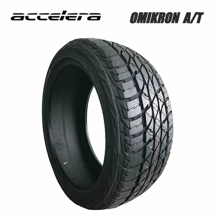 送料無料 アクセレラ OMIKRON A/T (1本/2本/4本) サマータイヤ accelera OMIKRON A/T 285/50R20 285 50 20 (20インチ)