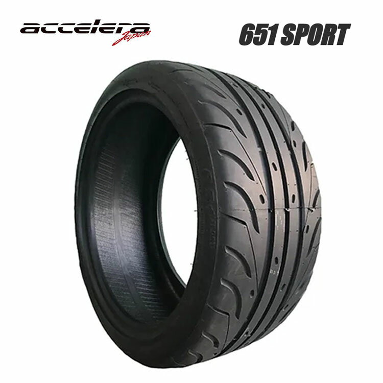 送料無料 アクセレラ 651 スポーツ（TREADWEAR200） (1本/2本/4本) サマータイヤ accelera 651 SPORT 195/50R15 195 50 15 (15インチ)