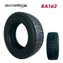 送料無料 アクセレラ RA162 (1本/2本/4本) サマータイヤ accelera RA162 205/65R15 205 65 15 (15インチ)