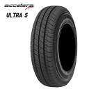 送料無料 アクセレラ ULTRA 5 (1本/2本/4本) サマータイヤ accelera ULTRA 5 195/R15 195 15 (15インチ)