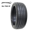 送料無料 アームストロング ブルートラック HP (1本/2本/4本) サマータイヤ ARMSTRONG BLU-TRAC HP 225/35R20 225 35 20 (20インチ)