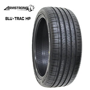 送料無料 アームストロング ブルートラック HP (1本/2本/4本) サマータイヤ ARMSTRONG BLU-TRAC HP 225/35R20 225 35 20 (20インチ)