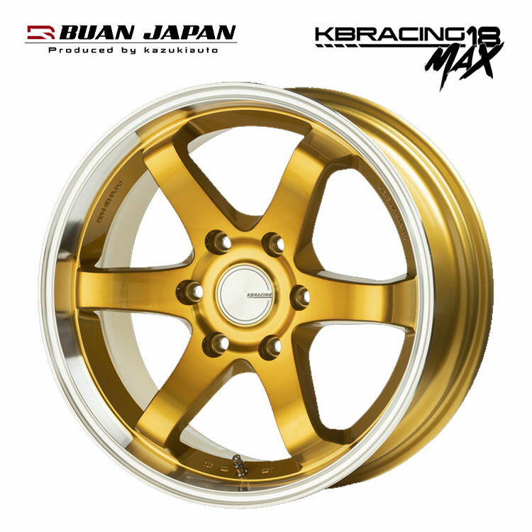 送料無料 舞杏 ケービーレーシング 18 8J-18 +38 6H-139.7 KBRACING 18 MAX (18インチ) 6H139.7 8J+38