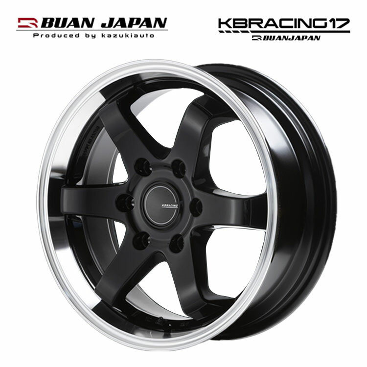 送料無料 舞杏 ケービーレーシング 17 6.5J-17 +38 6H-139.7 KBRACING 17 (17インチ) 6H139.7 6.5J+38