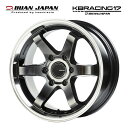 送料無料 舞杏 ケービーレーシング 17 6.5J-17 +38 6H-139.7 KBRACING 17 (17インチ) 6H139.7 6.5J+38