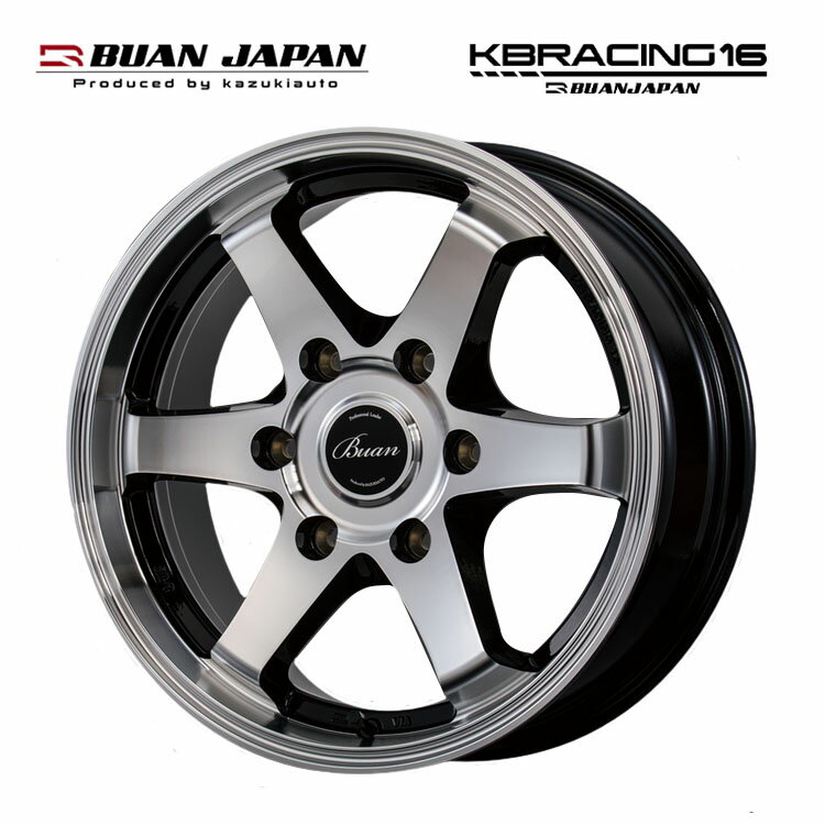 送料無料 舞杏 ケービーレーシング 16 6.5J-16 +38 6H-139.7 KBRACING 16 (16インチ) 6H139.7 6.5J+38