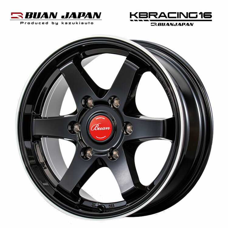 送料無料 舞杏 ケービーレーシング 16 6.5J-16 +38 6H-139.7 KBRACING 16 (16インチ) 6H139.7 6.5J+38