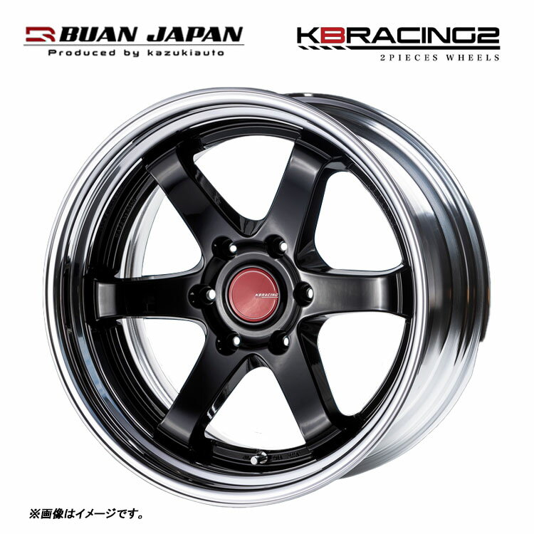 送料無料 舞杏 ケービーレーシング 2 リバースリム 7.5J-18 +39〜35 6H-139.7 KBRACING 2 リバースリム (18インチ) 6H139.7 7.5J+39〜35