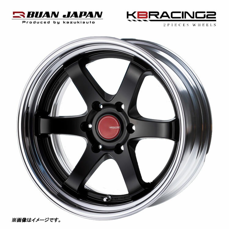 送料無料 舞杏 ケービーレーシング 2 ステップリム 11J-19 +27〜−24 6H-139.7 KBRACING 2 ステップリム (19インチ) 6H139.7 11J+27〜−24