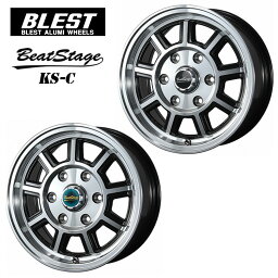 送料無料 ブレスト ビートステージ KS-C 6J-15 +43 6H-139.7 BeatStage KS-C (15インチ) 6H139.7 6J+43【2本セット 新品】