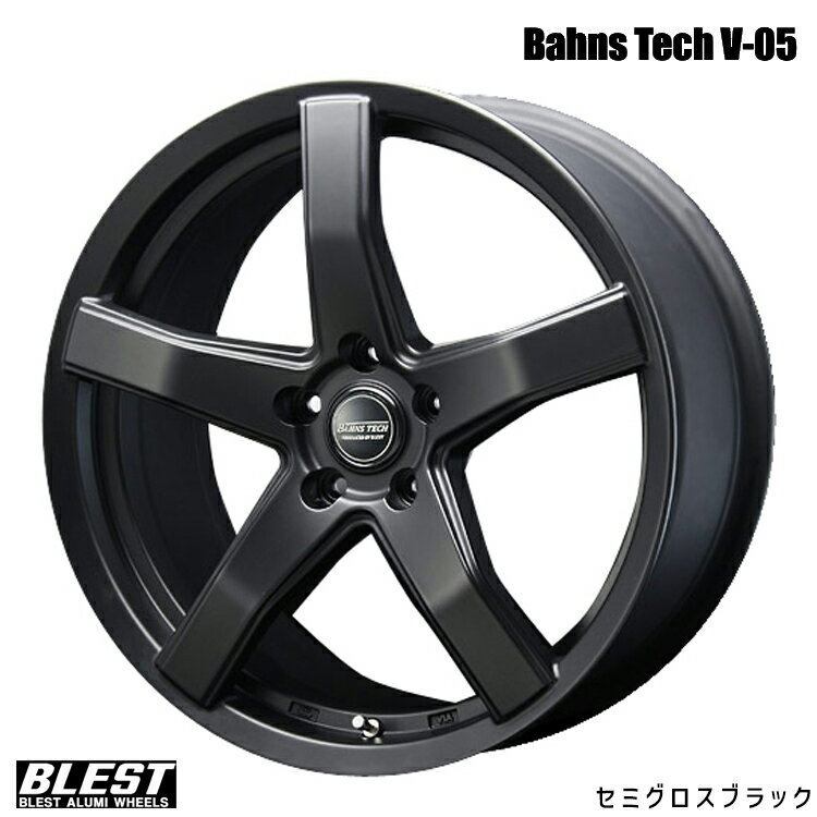 【メーカー名】BLEST/送料無料 ブレスト【サイズ】18インチ 5H114.3 7J+50 7J-18 +50 5H-114.3【商品名】Bahns Tech V-05 (SGBK) ホイール　 7J-18 +50 5H-114.3【セット内容】センターキャップ、エアーバルブ【カラー】セミグロスブラック【特記事項】■ハブ高(mm):36■CONCAVE:20 ■ ハブ径(mm)φ73.1【装着車種一例】※お車のグレード等で装着できない場合もございますので、詳しい適合についてはお問い合わせください。●トヨタ●　アルテッツァ 　( GXE10系 SXE10系 )　ルミオン 　( NZE150系 ZRE150系 )　オーリス 　( ZRE150系 NZE150系 NZE180系 ZRE180系 )　ノア/ヴォクシー/エスクァイア 　( ZWR80系 ZRR80系 ZRR70系 AZR60系 )　アイシス 　( ANM10系 ZNM10 ZGM10系 )　CH-R　( ZXY10系 NGX50系 )　エスティマ 　( ACR50系 GSR50系 ACR30 MCR30 ACR40 MCR40 )　クラウン 　( GRS210系 GRS200系 GRS180系 AWS210 ビックキャリパー要確認)　カムリ 　( AVV50系 ACV40系 ACV30系 )　クラウンマジェスタ 　( UZS180系 UZS200 URS200 AWS210系 GWS2100系 )　センチュリー 　( GZG50 )　●ニッサン●　セレナ 　( C26系 C25系 CC要注意)　ジューク 　( YF15 )　ティアナ 　( L33系 J32系 J31系 )　シーマ 　( Y51系 )　リーフ 　( ZE1 )　エクストレイル 　( T30系 T31系 )　●ホンダ●　CR−Z 　( ZF2 )　アコード 　( CU系 CW系 )　ヴェゼル 　( RU3 RU4 )　CR−V 　( RM系 RE系 )　エディックス 　( BE系 )　オデッセイ 　( RB系 RC系 )　 エリシオン 　( RR系 )　フリード/スパイク含む 　( GB5〜8 )　アコード ツアラー 　( CW系 CU系 )　シビック 　( FK7 FC1 )　ジェイド 　( FR4 )　ステップワゴン 　( RP系 RK系 RG系 RP要注意)　●マツダ●　ビアンテ 　( CC系 )　 プレマシー 　( CC系 )　CX−7 　( ER3P )　CX-8 　( KG系 )　CX−5 　( KF系 KE系 )　CX−3 　( DK系 )　アクセラ 　( BM系 BL系 )　アテンザ 　( GJ系 )　●ミツビシ●　RVR 　( GA系 )　エクリプスクロス 　( GK系 )　●スバル●　レガシィ/B4/アウトバック 　( BS系 BN系 )　WRX STI/S4 　( VAB VAG ブレンボ車要確認 )　レヴォーグ 　( VM4 VMG )　 　　ご注文前に必ず適合確認のお問い合わせをお願いします。●トヨタ●　アルテッツァ 　( GXE10系 SXE10系 )　ルミオン 　( NZE150系 ZRE150系 )　オーリス 　( ZRE150系 NZE150系 NZE180系 ZRE180系 )　ノア/ヴォクシー/エスクァイア 　( ZWR80系 ZRR80系 ZRR70系 AZR60系 )　アイシス 　( ANM10系 ZNM10 ZGM10系 )　CH-R　( ZXY10系 NGX50系 )　エスティマ 　( ACR50系 GSR50系 ACR30 MCR30 ACR40 MCR40 )　クラウン 　( GRS210系 GRS200系 GRS180系 AWS210 ビックキャリパー要確認)　カムリ 　( AVV50系 ACV40系 ACV30系 )　クラウンマジェスタ 　( UZS180系 UZS200 URS200 AWS210系 GWS2100系 )　センチュリー 　( GZG50 )　●ニッサン●　セレナ 　( C26系 C25系 CC要注意)　ジューク 　( YF15 )　ティアナ 　( L33系 J32系 J31系 )　シーマ 　( Y51系 )　リーフ 　( ZE1 )　エクストレイル 　( T30系 T31系 )　●ホンダ●　CR−Z 　( ZF2 )　アコード 　( CU系 CW系 )　ヴェゼル 　( RU3 RU4 )　CR−V 　( RM系 RE系 )　エディックス 　( BE系 )　オデッセイ 　( RB系 RC系 )　 エリシオン 　( RR系 )　フリード/スパイク含む 　( GB5〜8 )　アコード ツアラー 　( CW系 CU系 )　シビック 　( FK7 FC1 )　ジェイド 　( FR4 )　ステップワゴン 　( RP系 RK系 RG系 RP要注意)　●マツダ●　ビアンテ 　( CC系 )　 プレマシー 　( CC系 )　CX−7 　( ER3P )　CX-8 　( KG系 )　CX−5 　( KF系 KE系 )　CX−3 　( DK系 )　アクセラ 　( BM系 BL系 )　アテンザ 　( GJ系 )　●ミツビシ●　RVR 　( GA系 )　エクリプスクロス 　( GK系 )　●スバル●　レガシィ/B4/アウトバック 　( BS系 BN系 )　WRX STI/S4 　( VAB VAG ブレンボ車要確認 )　レヴォーグ 　( VM4 VMG )　 　　ご注文前に必ず適合確認のお問い合わせをお願いします。【定価】open【納期】納期はメーカーの在庫や生産状況によって異なりますのでトラブル防止の為、必ず事前にお問い合わせ下さい。【送料/配送】■この商品の基本送料(本州、四国、九州)は、【 送料無料 】■北海道送料は、【 送料無料 】※沖縄県/離島は着払いのみとなります。