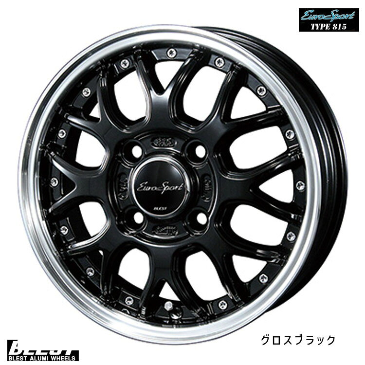 送料無料 ブレスト ユーロスポーツ タイプ 815 5J-16 +45 4H-100 BLEST EuroSport Type815 (GBK) (16インチ) 4H100 5J+45 (1本/2本/4本)