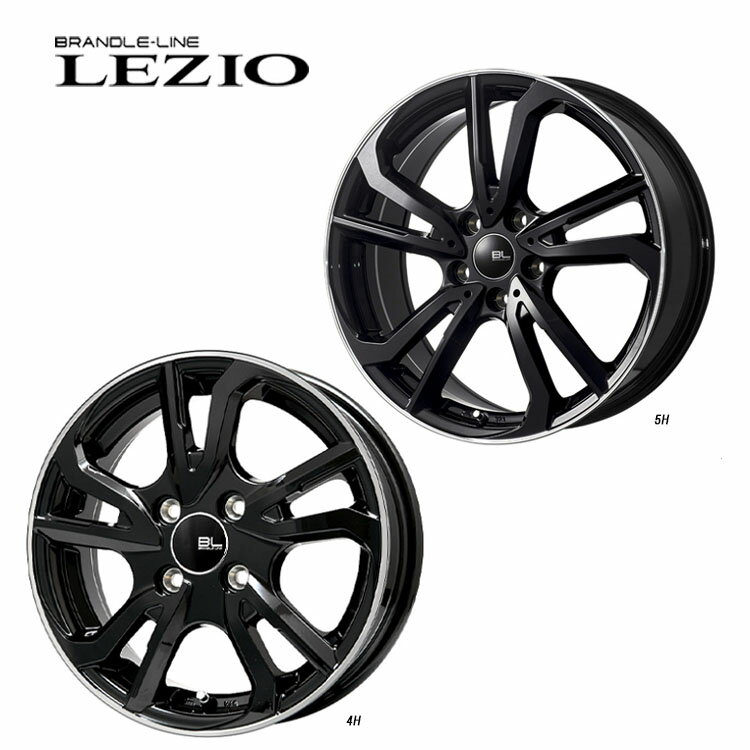 送料無料 ブランドルライン レツィオ 4.5J-14 +44 4H-100 LEZIO (14インチ) 4H100 4.5J+44【1本単品 新品】