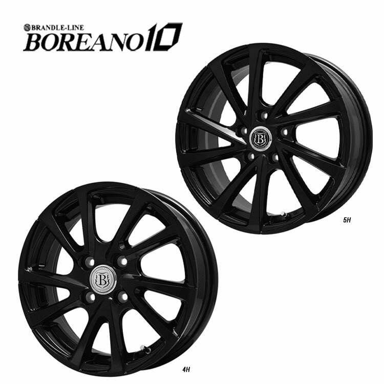 送料無料 ブランドルライン ボレアノ10 4.5J-14 +44 4H-100 BOREANO10 (14インチ) 4H100 4.5J+44【1本単品 新品】