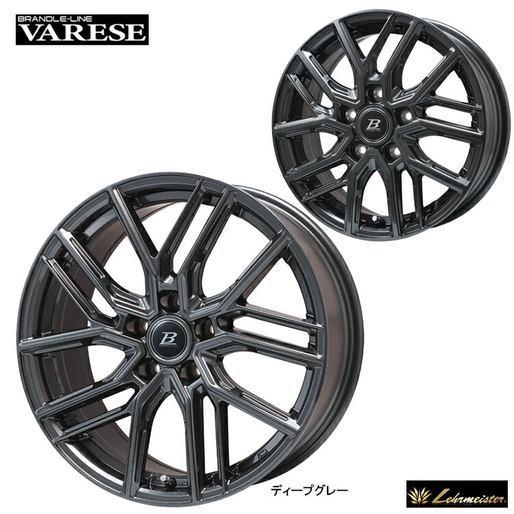 送料無料 ブランドルライン ヴァレーゼ 7J-17 +53 5H-114.3 BRANDLE-LINE VARESE (17インチ) 5H114.3 7J+53 (1本/2本/4本)