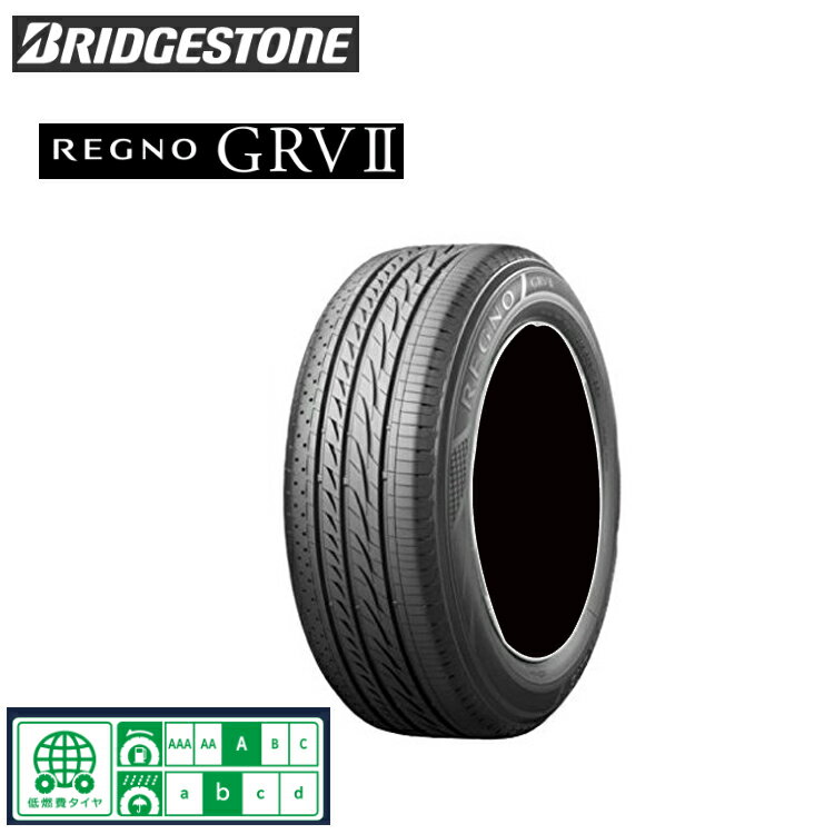 送料無料 ブリジストン レグノ ジーアールブイツー (1本/2本/4本) 低燃費タイヤ ミニバン専用タイヤ BRIDGESTONE REGNO GRV2 245/40R20 245 40 20 (20インチ)