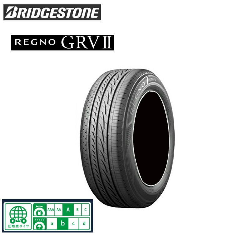 送料無料 ブリジストン レグノ ジーアールブイツー (1本/2本/4本) 低燃費タイヤ ミニバン専用タイヤ BRIDGESTONE REGNO GRV2 235/50R18 235 50 18 (18インチ)