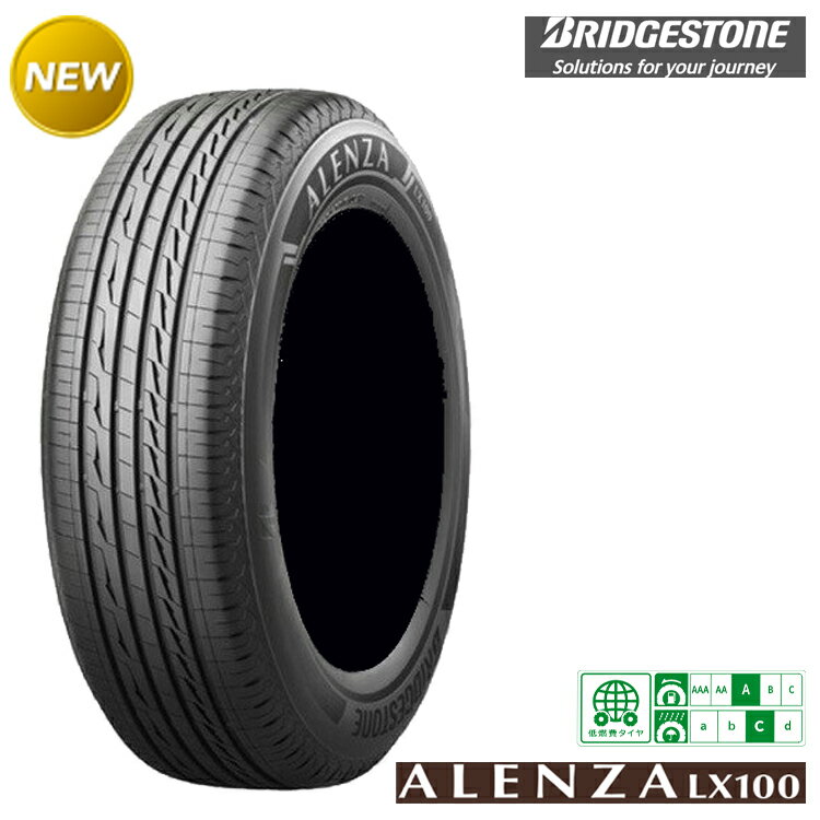 送料無料 ブリヂストン アレンザ エルエックス ヒャク (1本/2本/4本) SUV専用タイヤ オンロード/コンフォート BRIDGESTONE ALENZA LX100 295/35R21 295 35 21 (21インチ)