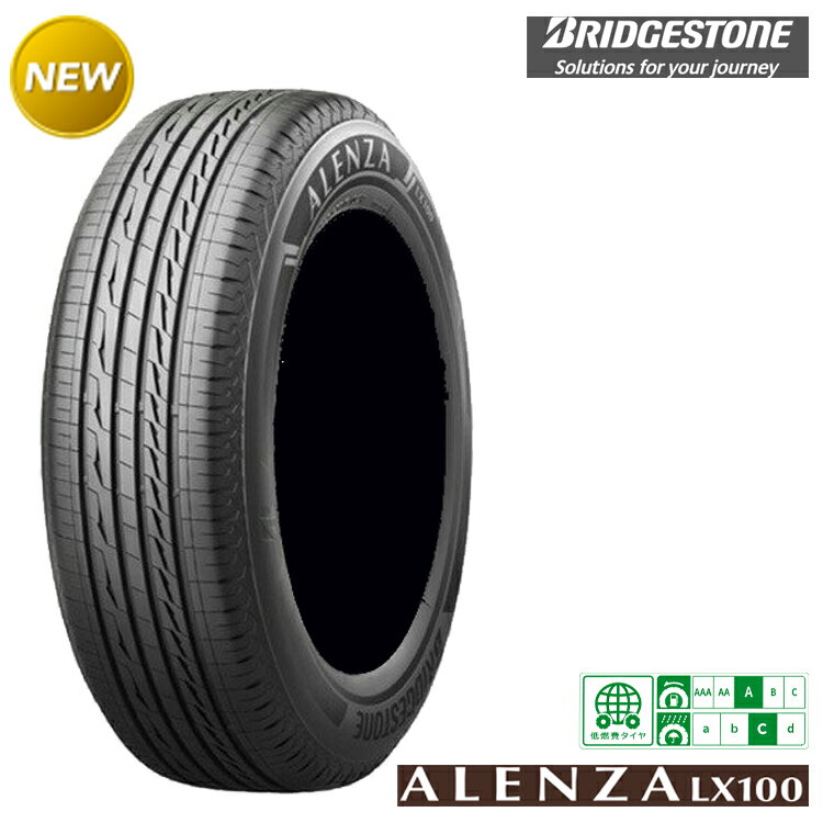送料無料 ブリヂストン アレンザ エルエックス ヒャク (1本/2本/4本) SUV専用タイヤ オンロード/コンフォート BRIDGESTONE ALENZA LX100 215/60R17 96H (17インチ)