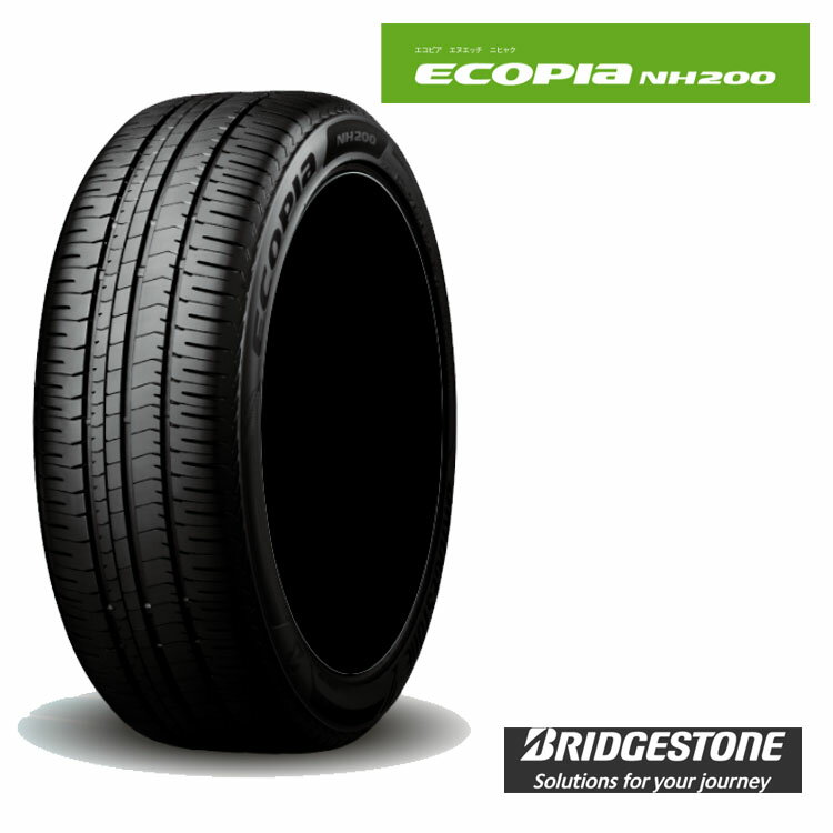 送料無料 ブリヂストン エコピア NH200 (1本/2本/4本) 低燃費タイヤ BRIDGESTONE ECOPIA NH200 225/50R17 94V (17インチ)