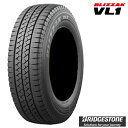 送料無料 ブリヂストン ブリザック ブイエルワン (1本/2本/4本) バン・小型トラック／バス用タイヤ BRIDGESTONE BLIZZAK VL1 175/R13 175 13 (13インチ)