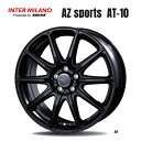 送料無料 ベスト エーゼットスポーツ AT-10 5.5J-15 +50 4H-100 BEST AZ sports AT-10 (15インチ) 4H100 5.5J+50 (1本/2本/4本)(2)
