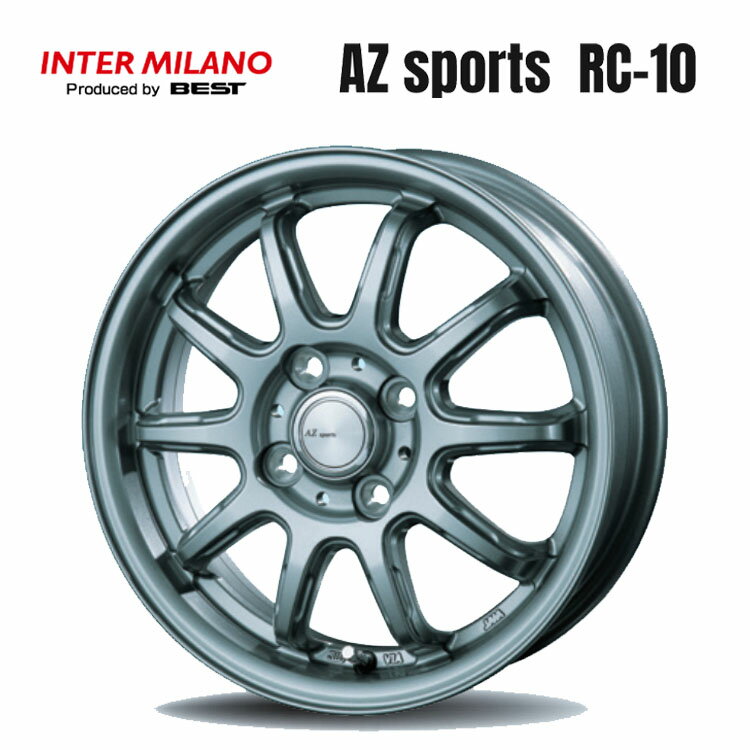 送料無料 ベスト エーゼットスポーツ RC-10 4J-12 +42 4H-100 AZ sports RC-10 (DS) (12インチ) 4H100 4B+42 (1本/2本/4本)