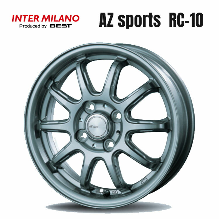 送料無料 ベスト エーゼットスポーツ RC-10 5.5J-15 +43 4H-100 BEST AZ sports RC-10 (DS) (15インチ) 4H100 5.5J+43 (1本/2本/4本)