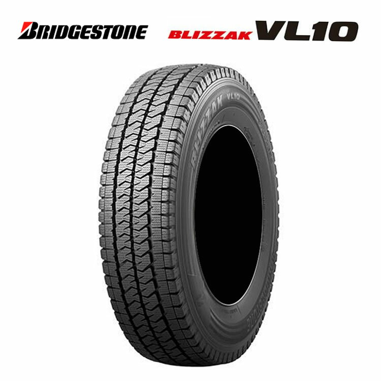 送料無料 ブリヂストン ブリザック VL10 (1本/2本/4本) スタッドレスタイヤ BRIDGESTONE BLIZZAK VL10 145/80R12 145 80 12 (12インチ)