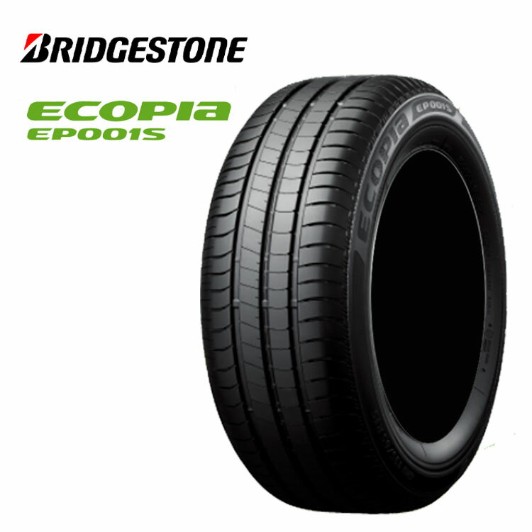 送料無料 ブリヂストン エコピア EP 001S (1本/2本/4本) 低燃費タイヤ BRIDGESTONE ECOPIA EP 001S 205/55R16 205 55 16 (16インチ)