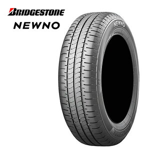 送料無料 ブリヂストン ニューノ 195/65R15 91H 【2本セット 新品】 低燃費タイヤ BRIDGESTONE NEWNO (15インチ)