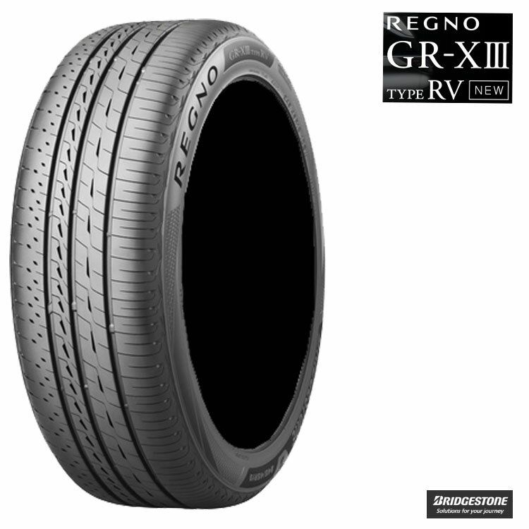 送料無料 ブリヂストン レグノ クロススリー タイプ アールブイ (1本/2本/4本) BRIDGESTONE REGNO GR-X3 TYPE RV 225/55R18 102V XL (18インチ)