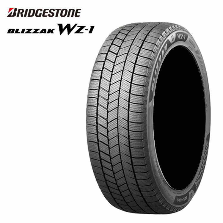 送料無料 ブリヂストン ブリザック WZ-1 (1本/2本/4本) スタッドレスタイヤ BRIDGESTONE BLIZZAK WZ-1 235/55R19 101Q TL (19インチ)
