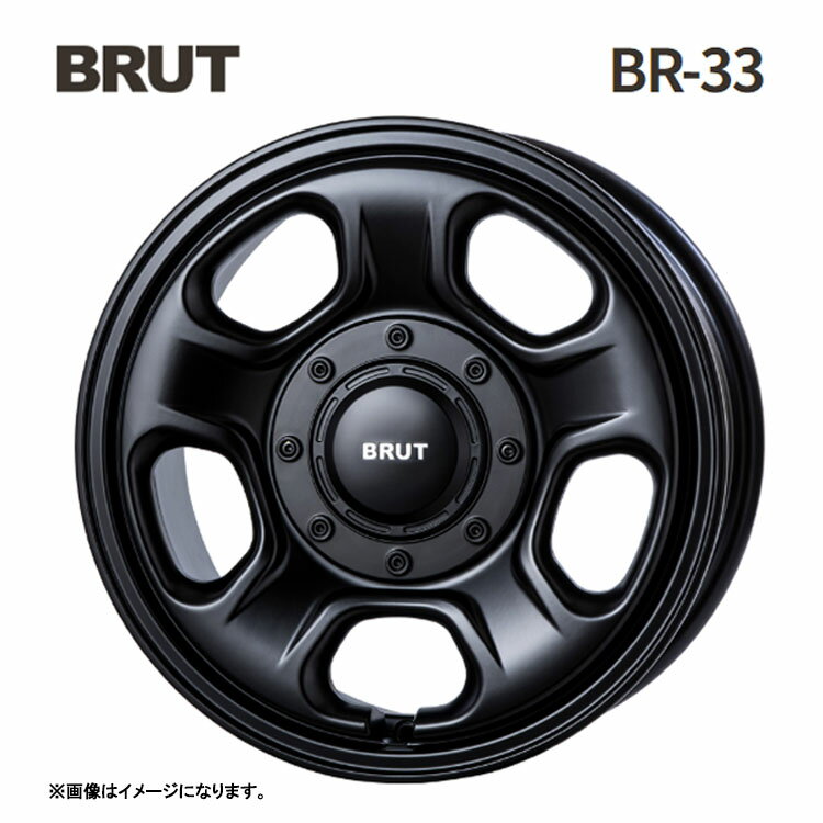 送料無料 ブルート BR-33 4.5J-14 +45 4H-100 新品 BRUT BR-33 (14インチ) 4H100 4.5J+45 (1本/2本/4本)