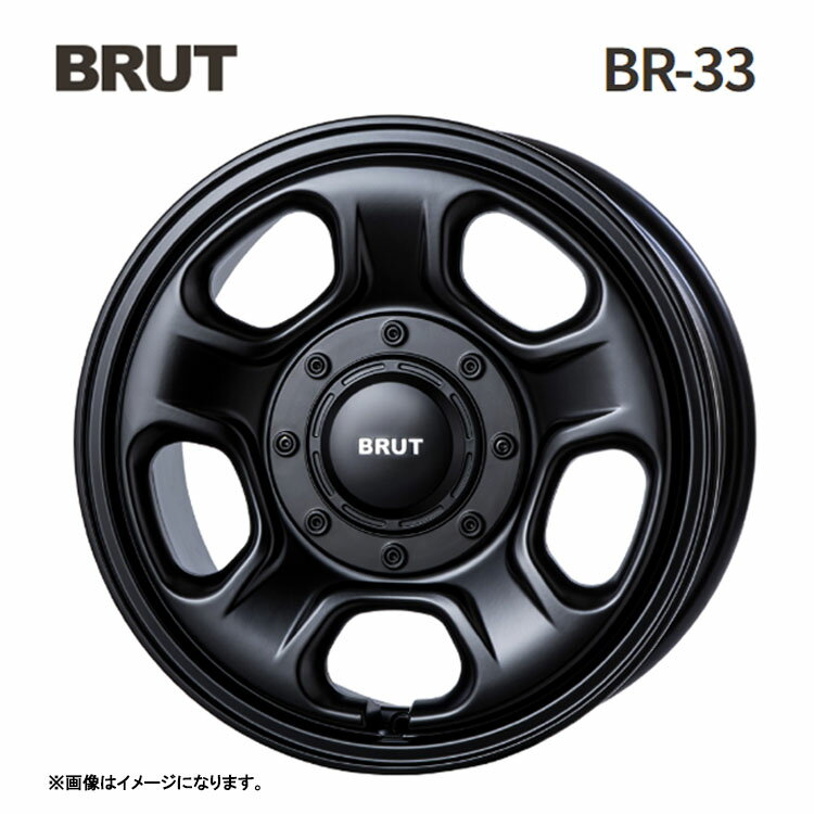 送料無料 ブルート BR-33 6.5J-16 +38 6H-139.7 BR-33 (16インチ) 6H139.7 6.5J+38【2本セット 新品】