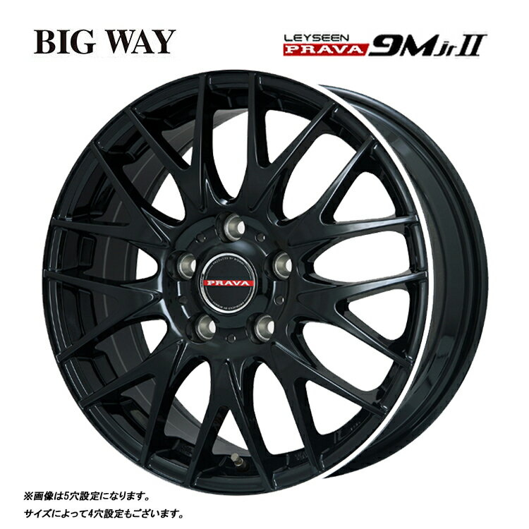 送料無料 ビッグウェイ レイシーン プラバ9MJr 6.5J-16 +45 5H-100 LEYSEEN PRAVA9MJr (16インチ) 5H100 6.5J+45【2本セット 新品】