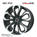 送料無料 ビッグウェイ レイシーン プラバ5X 7J-18 +47 5H-114.3 Leyseen PRAVA 5X (18インチ) 5H114.3 7J+47【2本セット 新品】