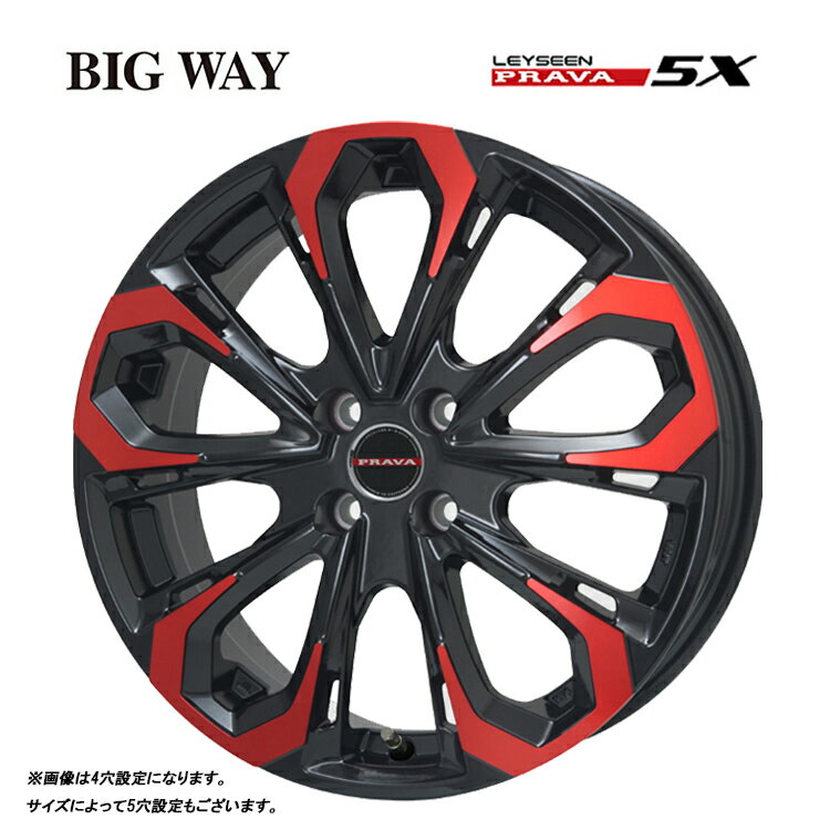 送料無料 ビッグウェイ レイシーン プラバ5X 7J-17 +47 5H-114.3 Leyseen PRAVA 5X (17インチ) 5H114.3 7J+47【2本セット 新品】