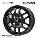 送料無料 ビッグウェイ ビーラグナス FRD 5.5J-16 +20 5H-139.7 B-LUGNAS FRD (16インチ) 5H139.7 5.5J+20 (1本/2本/4本)