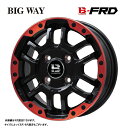 送料無料 ビッグウェイ ビーラグナス FRD 5.5J-15 +5 5H-139.7 B-LUGNAS FRD (15インチ) 5H139.7 5.5J+5 (1本/2本/4本)