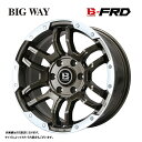 送料無料 ビッグウェイ ビーラグナス FRD 5.5J-15 +5 5H-139.7 B-LUGNAS FRD (15インチ) 5H139.7 5.5J+5 (1本/2本/4本)