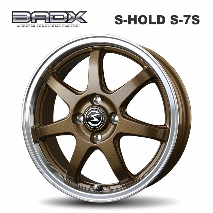 送料無料 バドックス エスホールド S-7S 4.5J-15 +45 4H-100 新品 BADX S-HOLD S-7S (BR/RP) (15インチ) 4H100 4.5J+45 (1本/2本/4本)