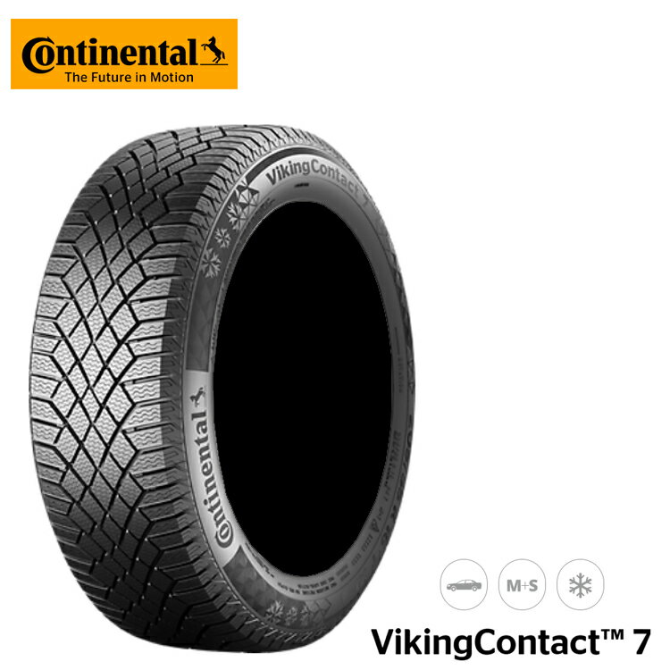 送料無料 コンチネンタル バイキング コンタクト7 (1本/2本/4本) スタッドレスタイヤ Continental VikingContact 7 235/50R19 103T XL (19インチ)