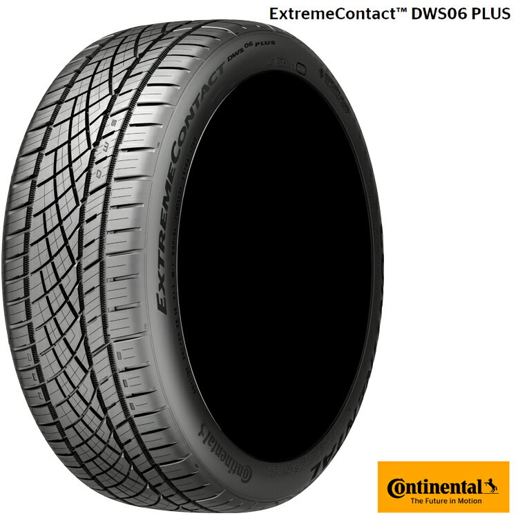 送料無料 コンチネンタル エクストリーム・コンタクト DWS06 プラス (1本/2本/4本) サマータイヤ CONTINENTAL ExtremeContact DWS06 PLUS 285/35ZR19 99Y FR (19インチ)