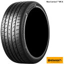 送料無料 コンチネンタル マックス・コンタクト MC6 205/55R16 91W FR 【1本単品新品】 サマータイヤ CONTINENTAL MaxContact MC6 (16インチ)