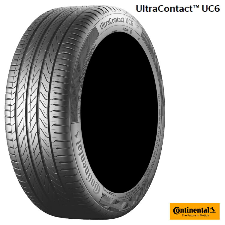 送料無料 コンチネンタル ウルトラ・コンタクト UC6 205/55R16 91V FR 【1本単品新品】 サマータイヤ CONTINENTAL UltraContact UC6 (16インチ)