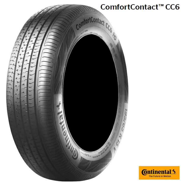 送料無料 コンチネンタル コンフォート・コンタクト CC6 175/70R13 82H 【1本単品新品】 サマータイヤ CONTINENTAL ComfortContact CC6 (13インチ)