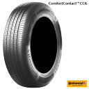 送料無料 コンチネンタル コンフォート・コンタクト CC6 195/65R15 91V 【1本単品新品】 サマータイヤ CONTINENTAL ComfortContact CC6 (15インチ)