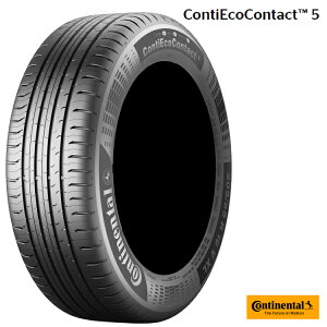 送料無料 コンチネンタル コンチ・エコ・コンタクト 5 205/55R16 91W AO 【1本単品新品】 エコ＆スタンダードタイヤ 承認タイヤ CONTINENTAL ContiEcoContact 5 (16インチ)