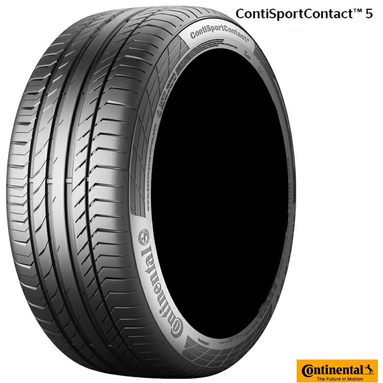 送料無料 コンチネンタル コンチ スポーツ コンタクト 5 (1本/2本/4本) 承認タイヤ スポーツタイヤ CONTINENTAL ContiSportContact5 245/40R17 91Y FR MO (17インチ)